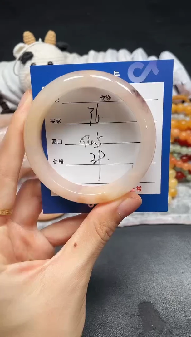 未镶嵌手镯石英质玉36