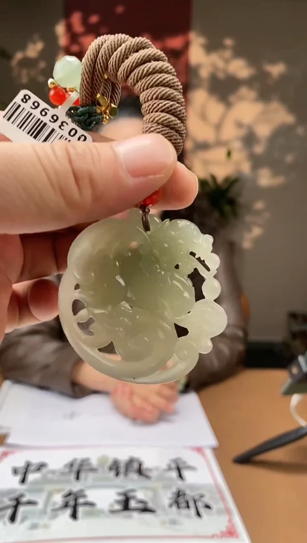 【闪购商品】和田玉颈饰未镶嵌S380