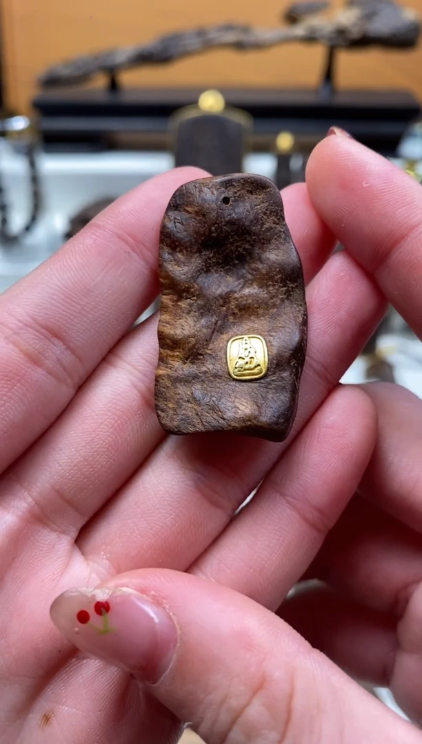 【闪购商品】沉香吊坠文莱 红土 随型