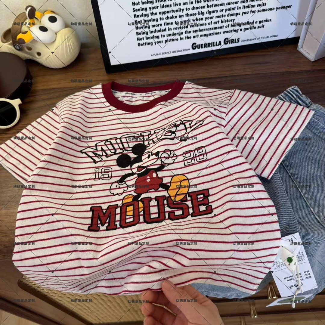 【JMJQ 25228】夏季新款中小童韩版亲肤色织条纹卡通印花短袖