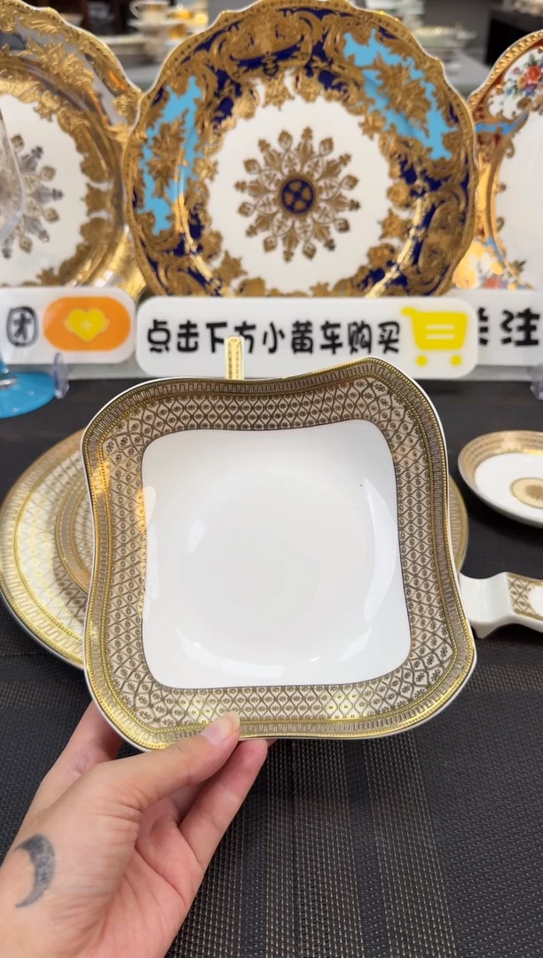 瓷片6英寸沙拉碗 福利款 2个