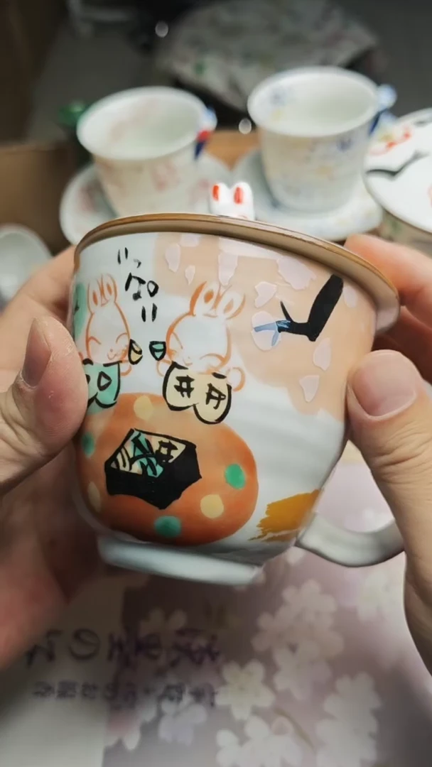 瓷片瓷片瓷片瓷片瓷片