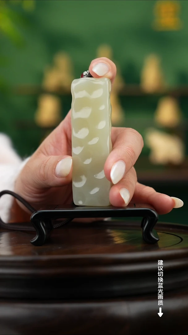 玉【小奶酪】天然玉石手把件