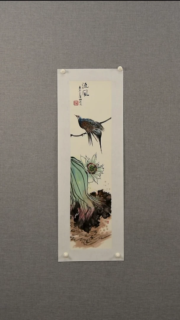 国画G****D黄老师-花鸟-1平尺-06