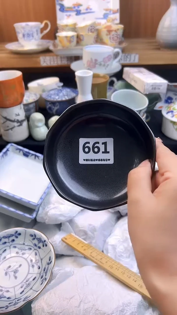 【闪购商品】瓷片661