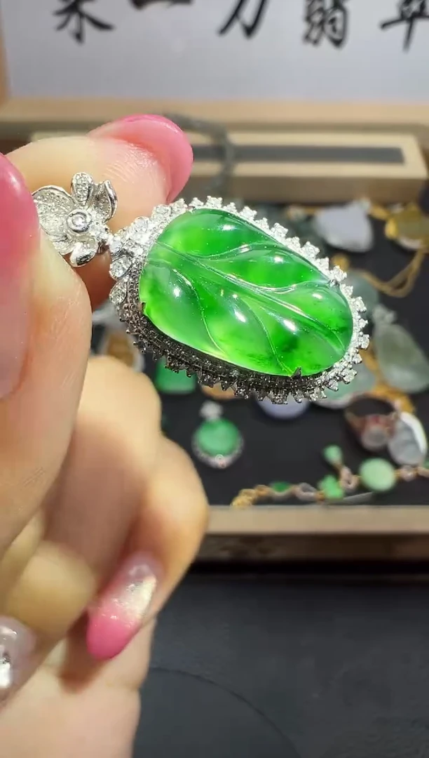 套链18K金镶嵌翡翠勿拍