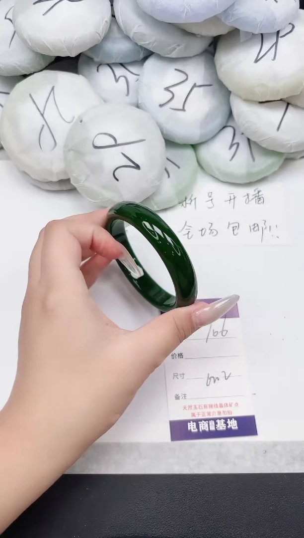 非金属无106--62.2