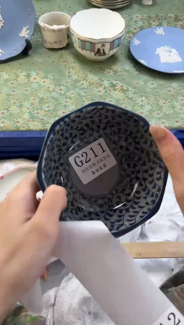 【闪购商品】瓷片          G211