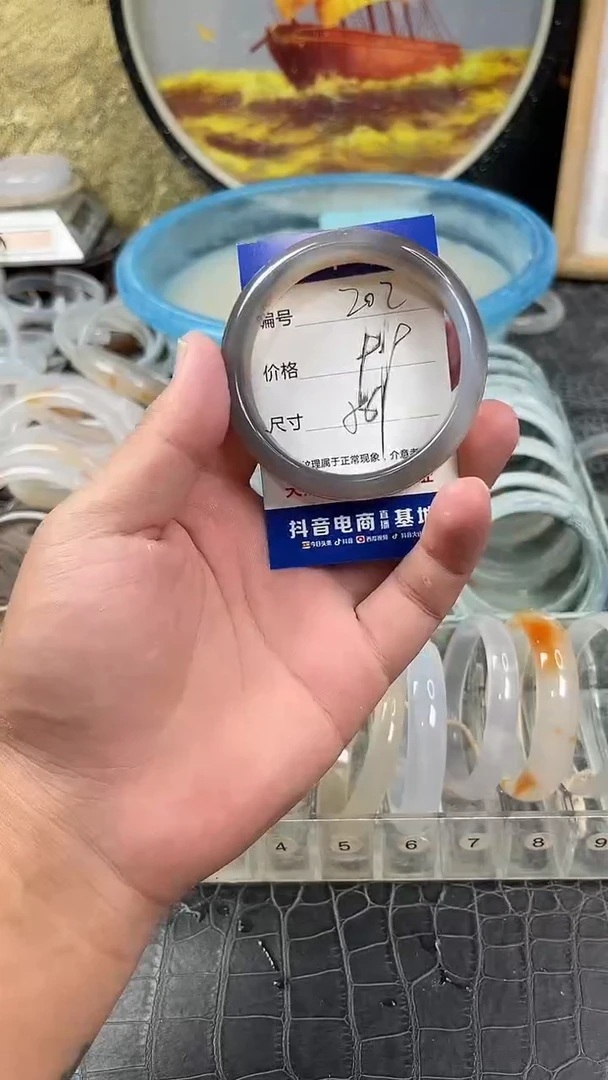 手镯玛瑙未镶嵌202