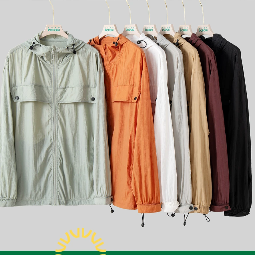 5959情侣款工装衣防晒工装风防晒户外山系外套上衣【加12双袜子】