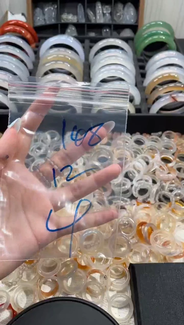 玛瑙/玉髓戒圈未镶嵌148