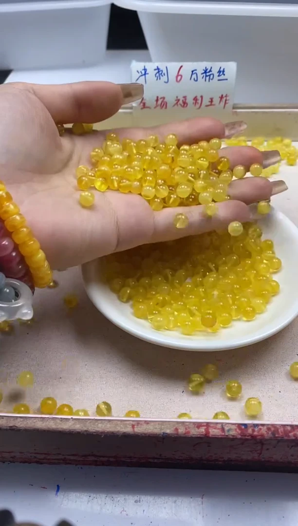 【闪购商品】蜜蜡颈饰未镶嵌w728蜜蜡一代6mm*10颗