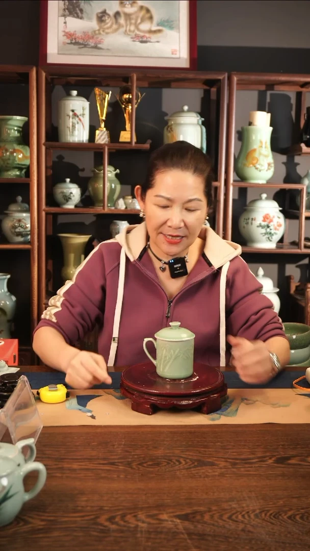 青瓷 梅青 竹叶杯