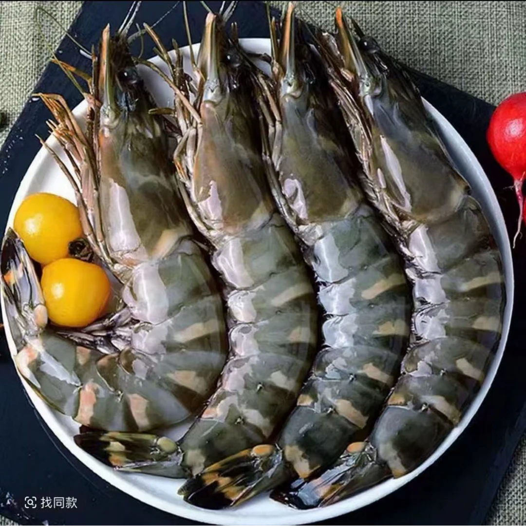 精品A级20-30大个头黑虎虾3斤/盒到手30到45只左右顺丰冷链特快发货海鲜