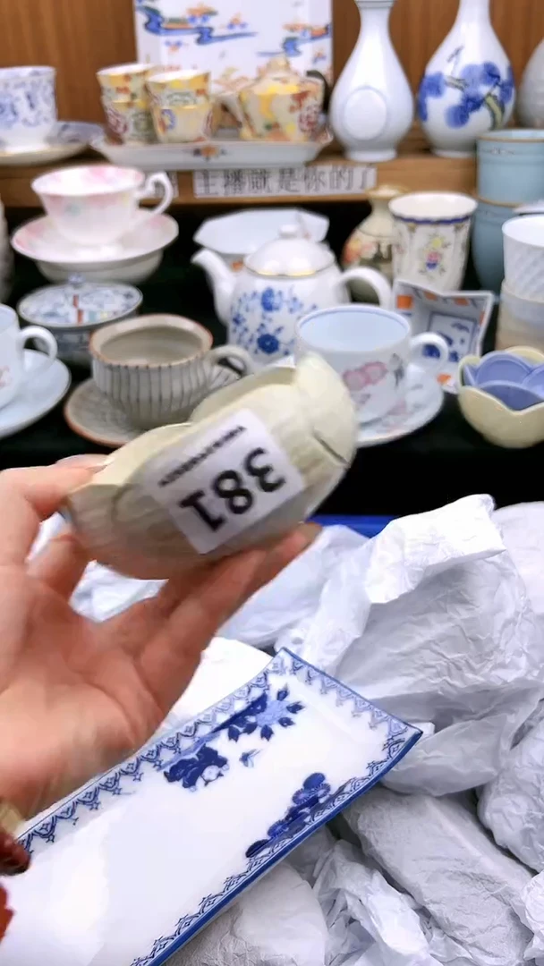 【闪购商品】瓷片381