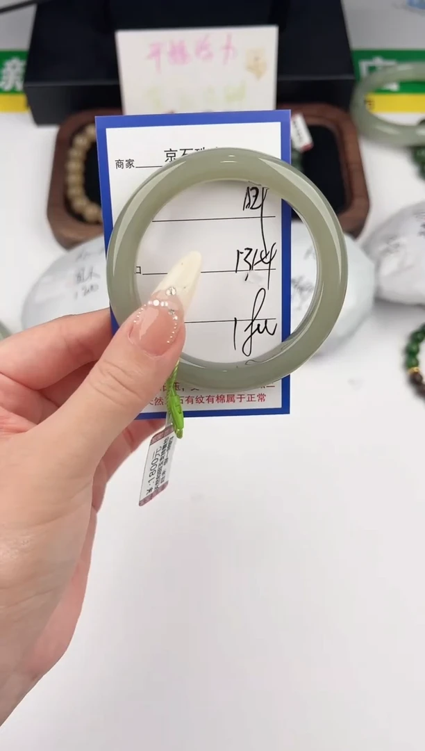 未镶嵌手镯和田玉29颜色微差无瑕疵