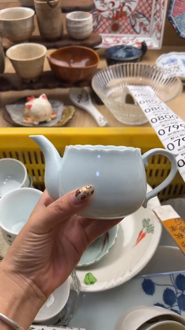 796默认微瑕，满20元包邮