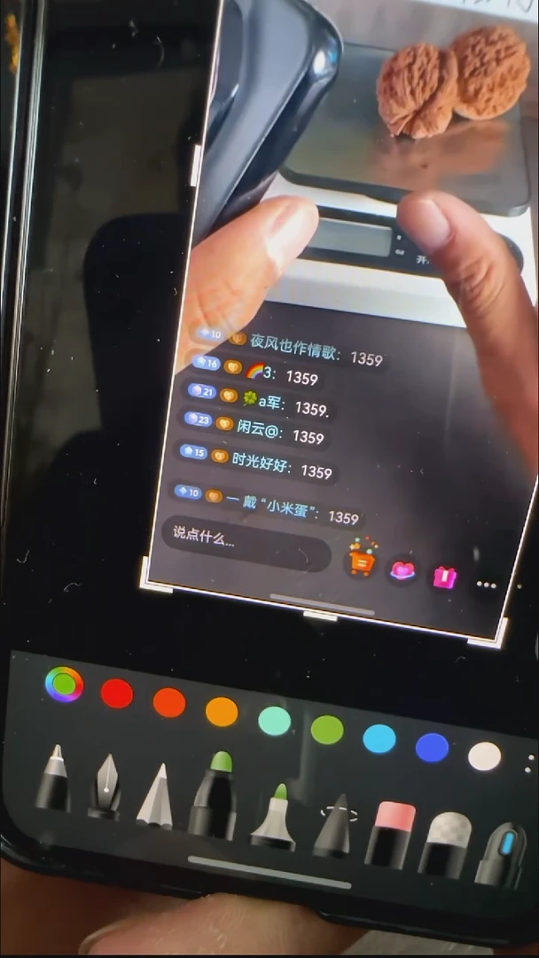 把件文玩核桃夜****歌文玩核桃一对