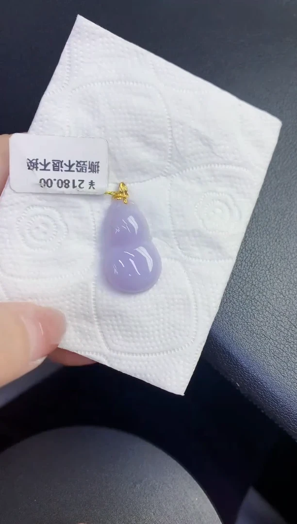 颈饰18K金镶嵌翡翠缅甸天然翡翠A货