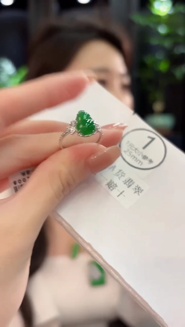 18K金镶嵌戒指翡翠 缅甸A货/支持复检/一件