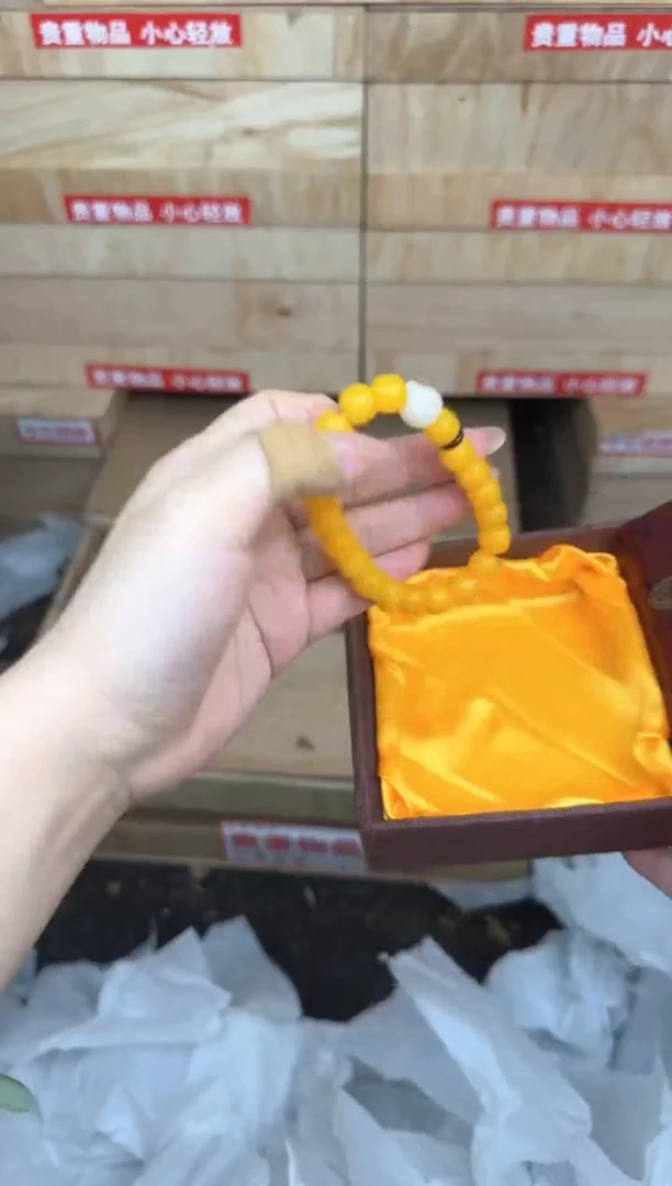 黄玉菩提带猫爪商品链接@@L052