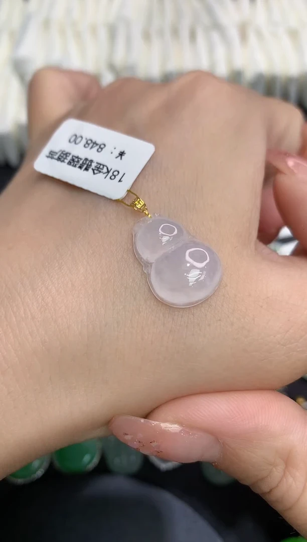 吊坠(不含链)18K金镶嵌翡翠11