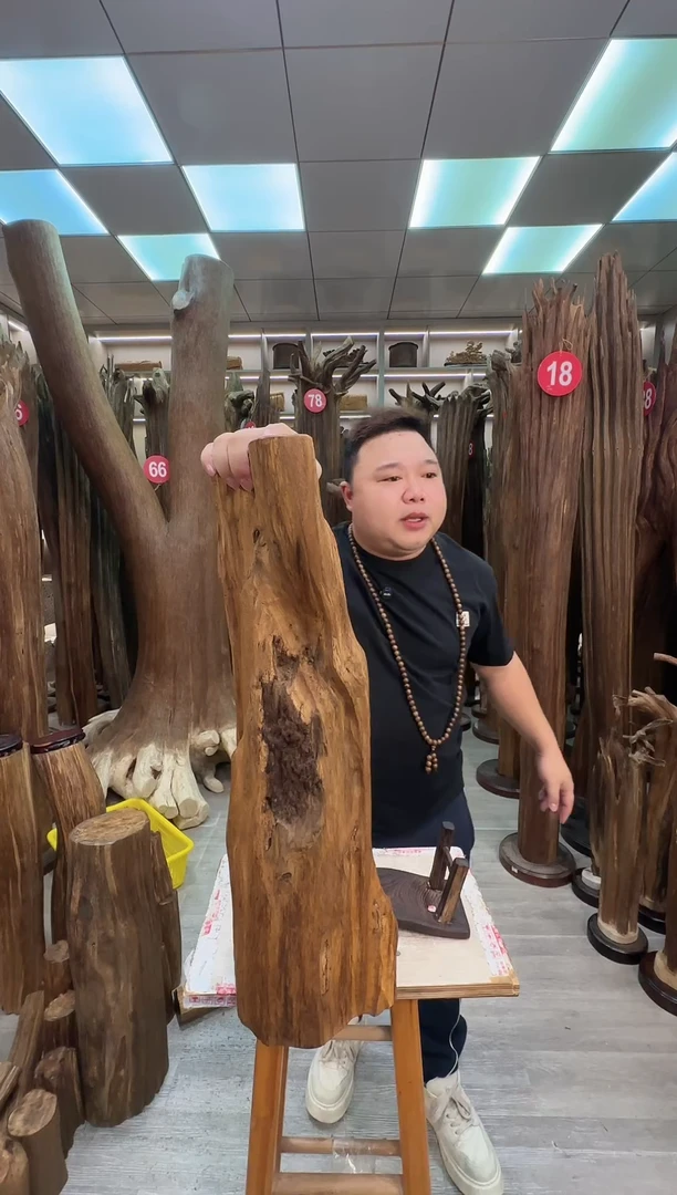 沉香沉香枕沉香原料 七天无理由