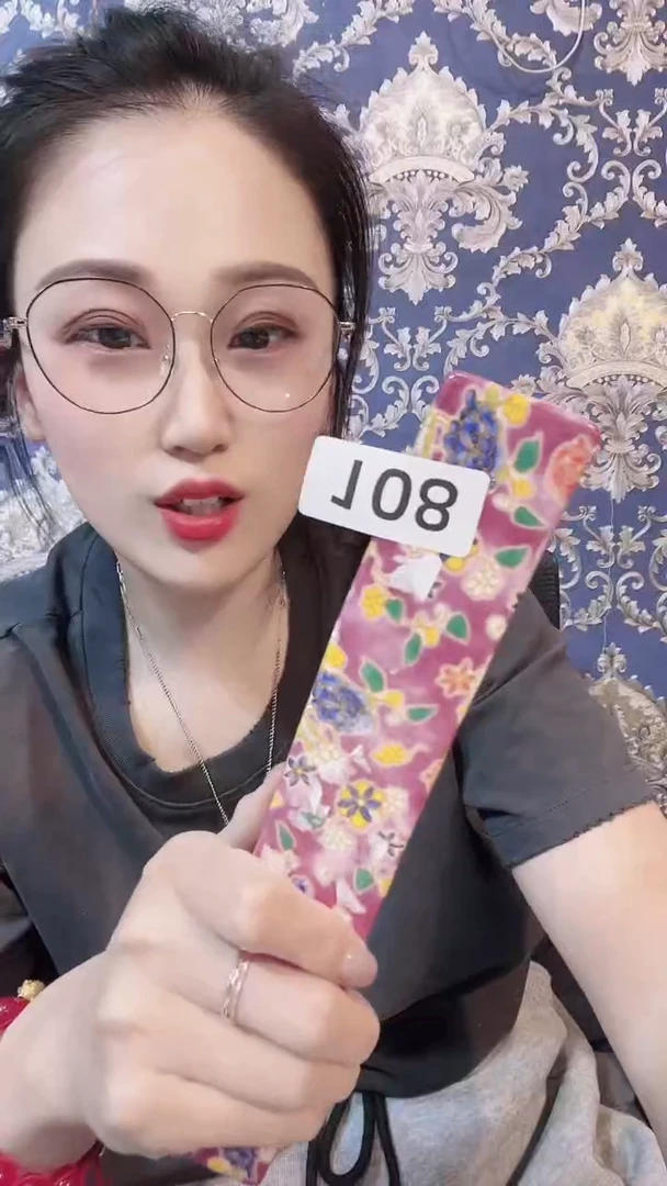 【闪购商品】瓷片陶茶666文玩周边多人