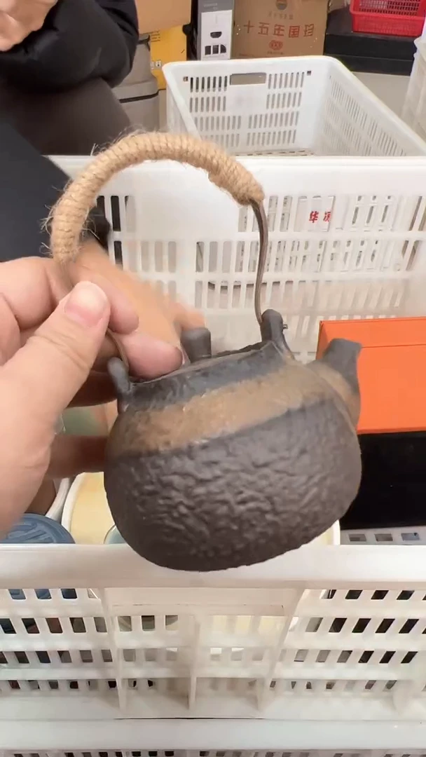 【闪购商品】无运费险略有微瑕介意勿拍