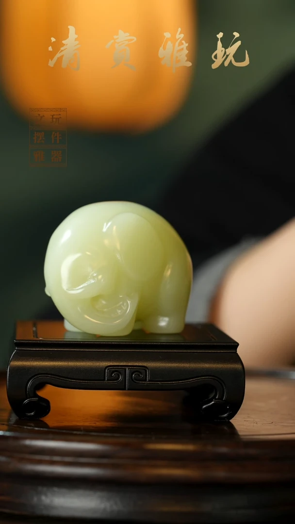 玉《如意小象》手把件摆件