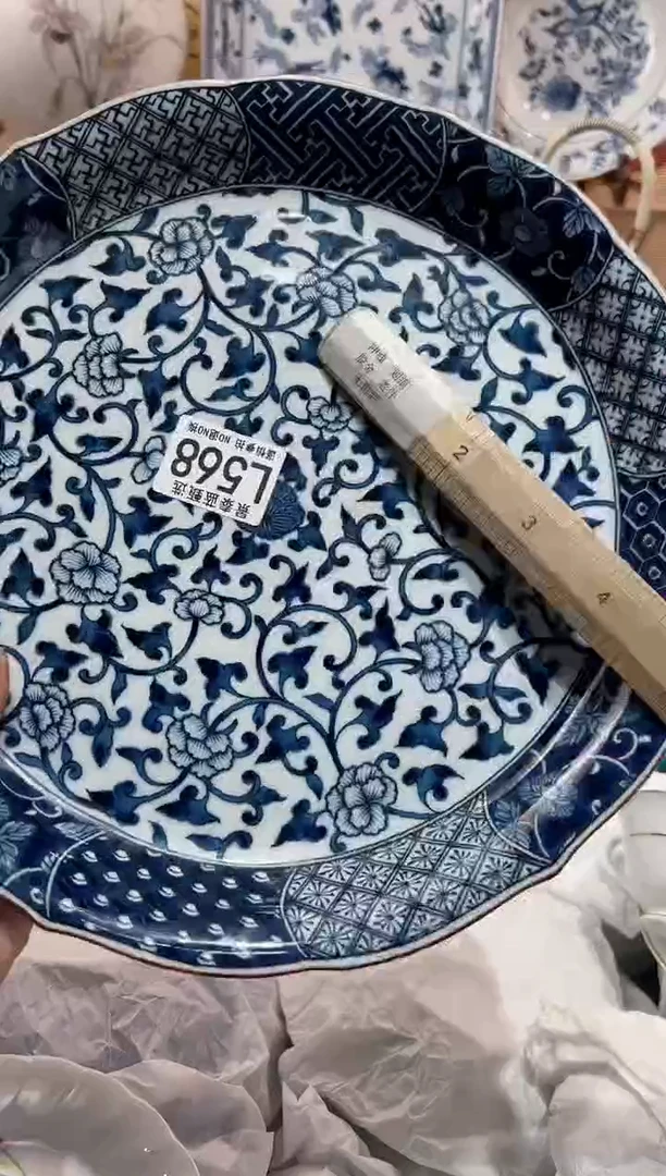 【闪购商品】瓷片当天凑满25米包邮L568