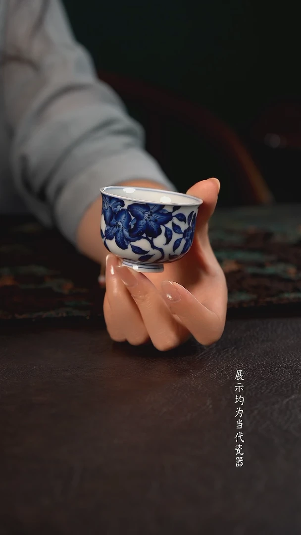 洪印慕明杜鹃花嘟嘟杯