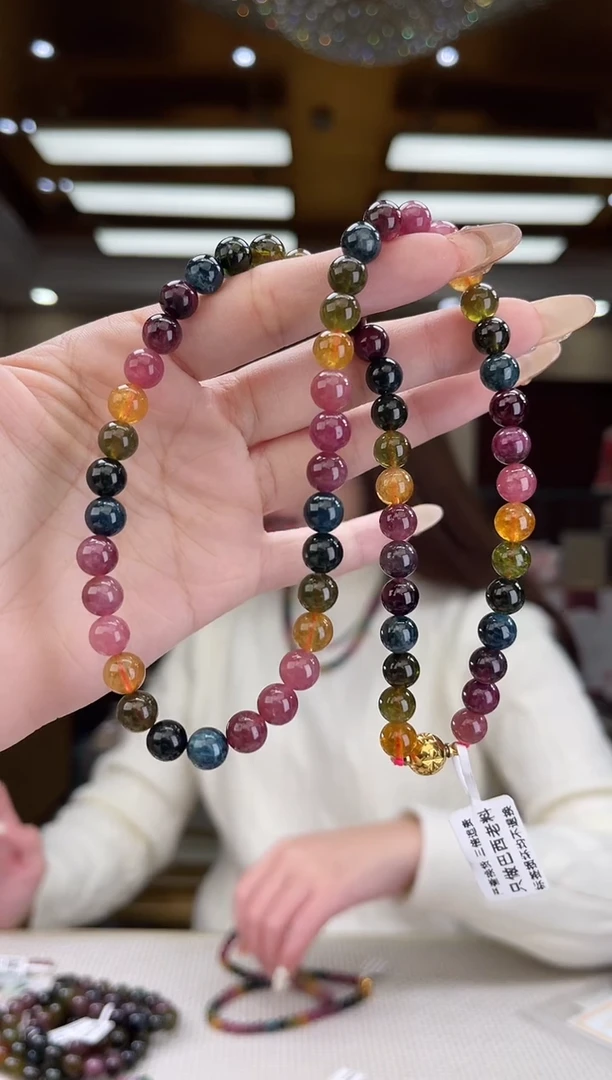 【闪购商品】碧玺/未镶嵌7mm+碧玺多圈多样性发货24