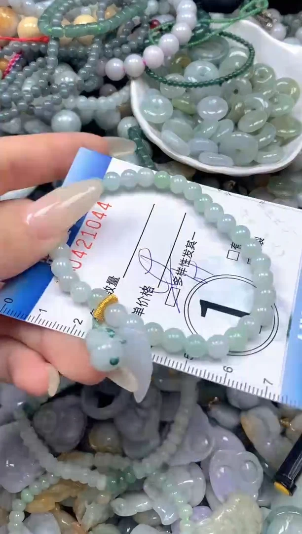 颈饰未镶嵌翡翠闪购0421044