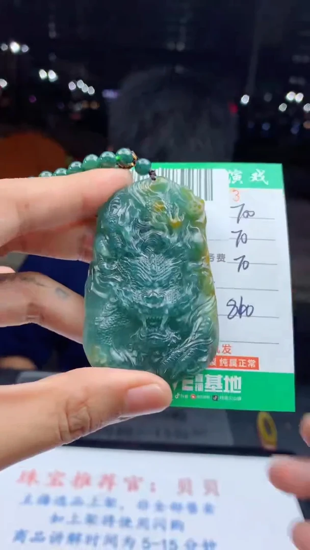 未镶嵌定制翡翠天然A货翡翠多样性发其一