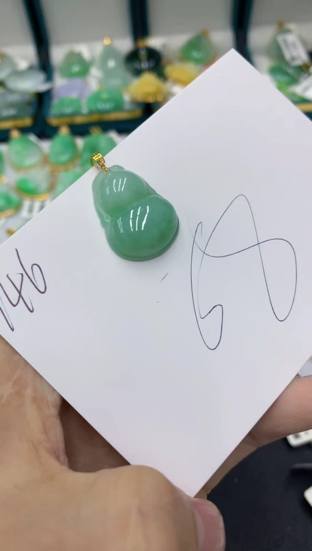 【闪购商品】翡翠颈饰18K金镶嵌翡翠