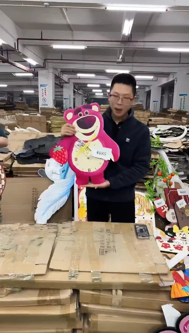 无框款孤品微瑕果果闪购W685