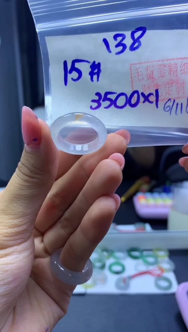 未镶嵌定制翡翠戒圈#3500元-毛货需精细抛光