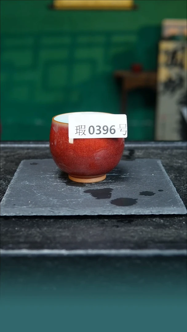 【闪购商品】原矿原产地钧瓷杯壶396