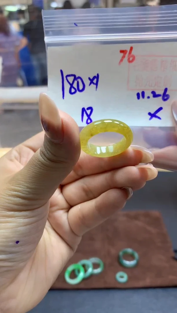 未镶嵌定制翡翠戒圈#180元-毛货需精细抛光