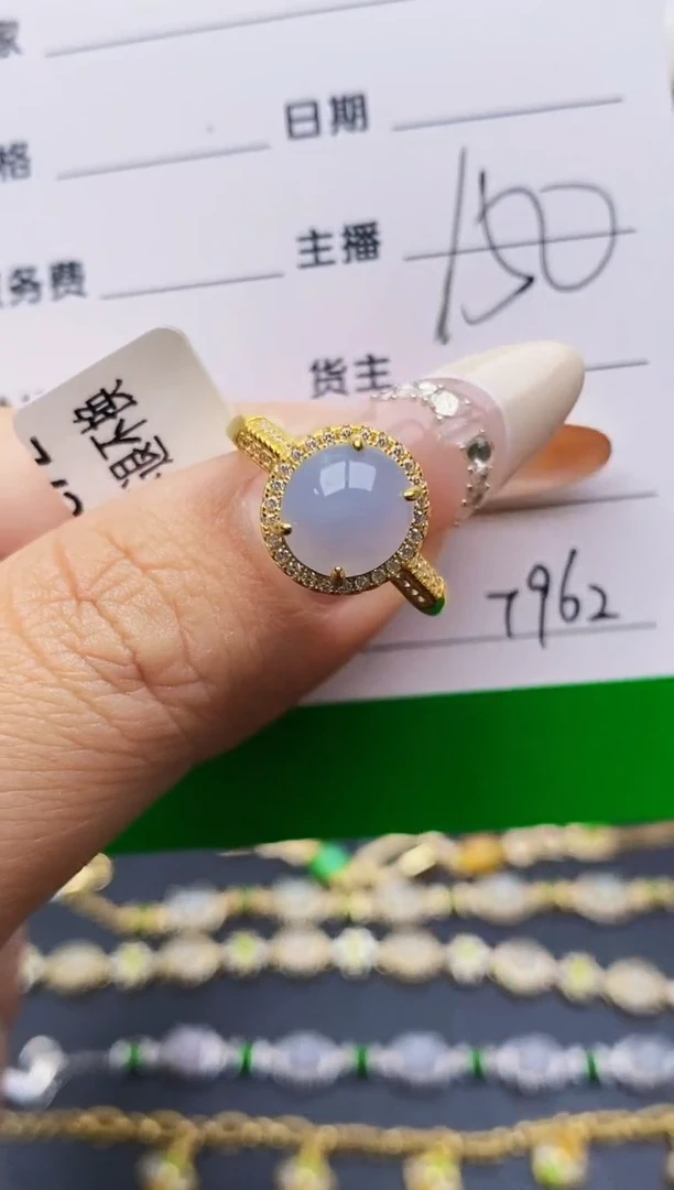 翡翠戒指银S925镶嵌7962