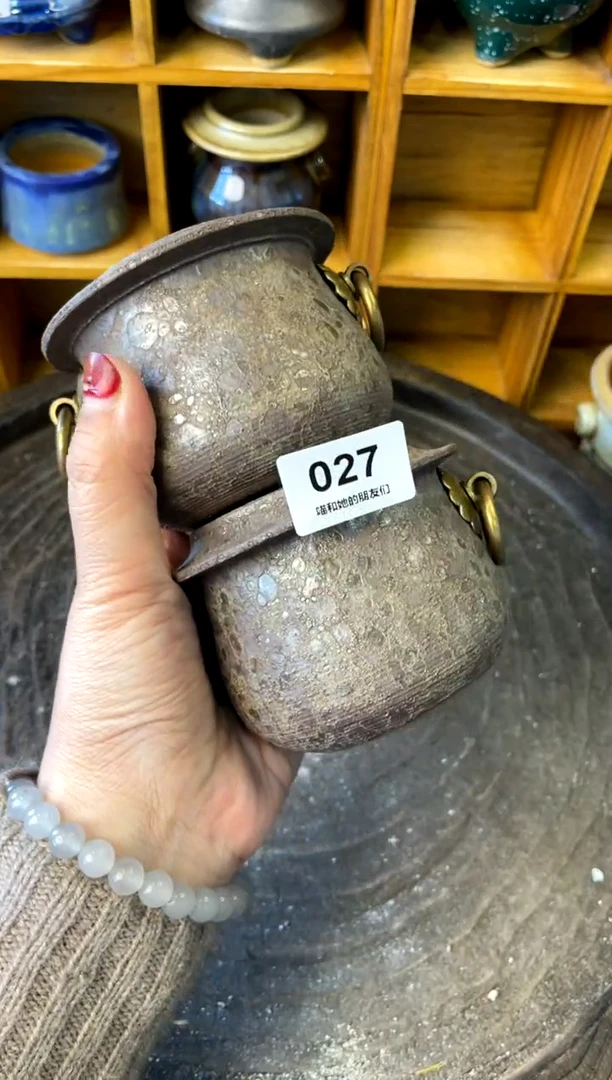 【闪购商品】陶027 内口6【情人节限时特】