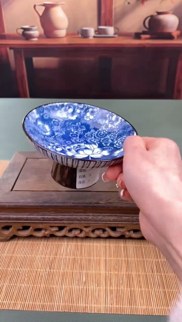 【闪购商品】华夏茗瓷闪购福利V