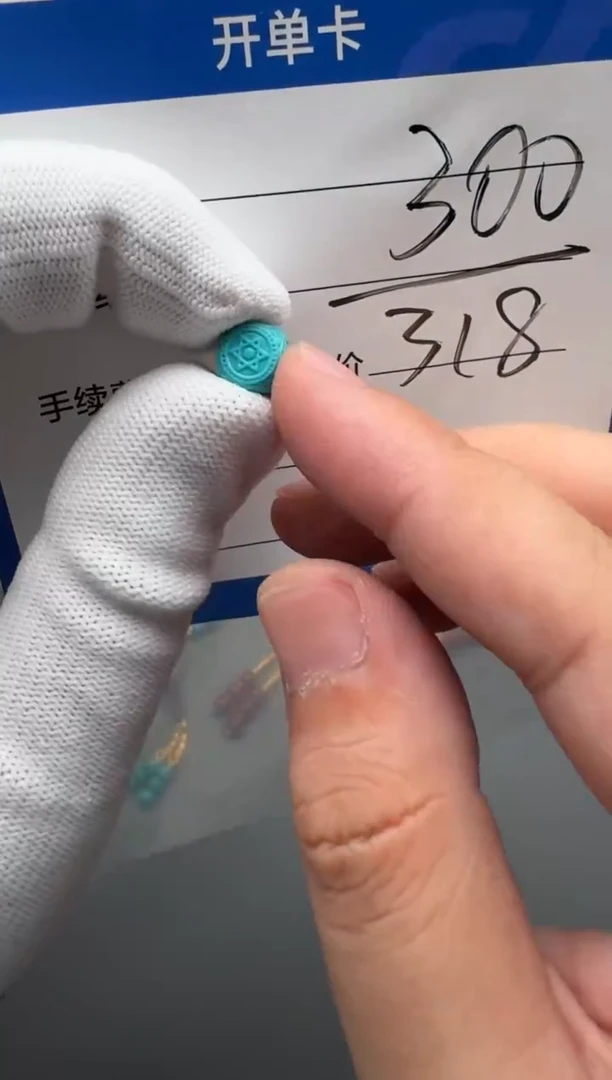 未镶嵌绿松石配饰配饰配饰