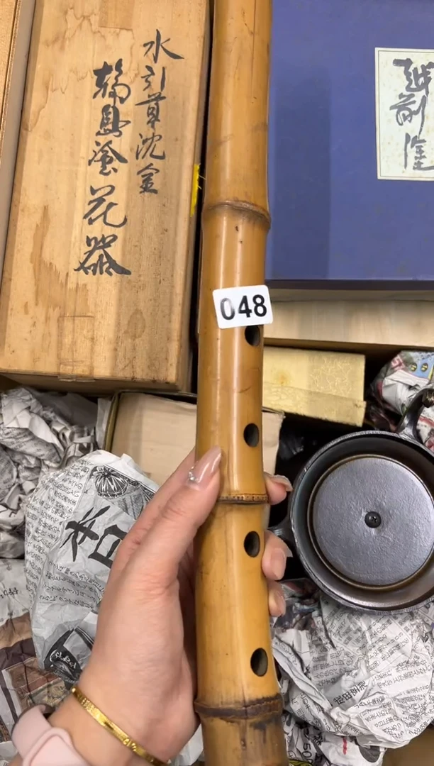 【闪购商品】瓷片048中古商品谨慎参拍