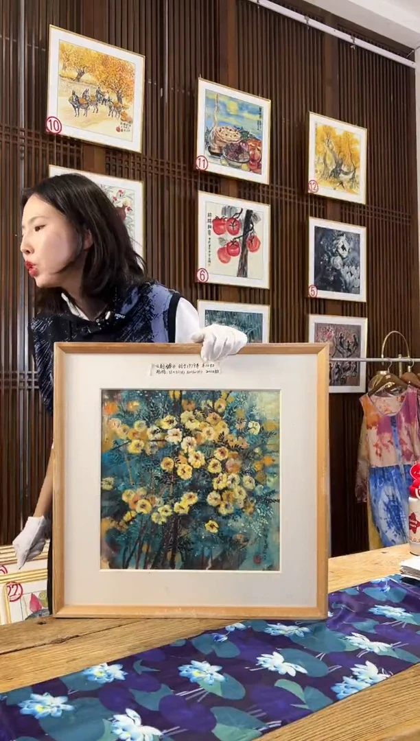 版画耿玉琨名章限量版画S