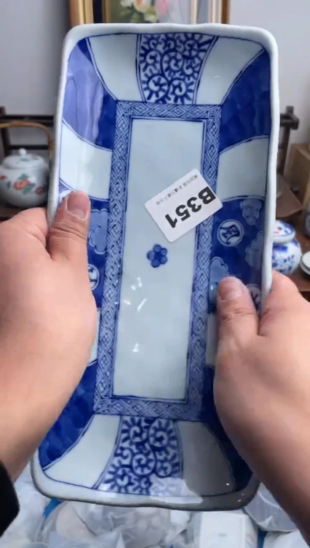 瓷片351-B-