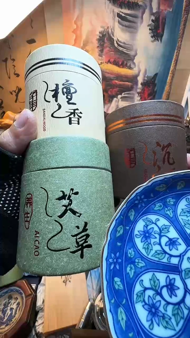 瓷器默认链接 一器一物