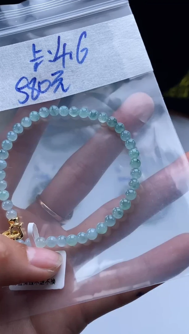 未镶嵌定制翡翠天然翡翠珠子