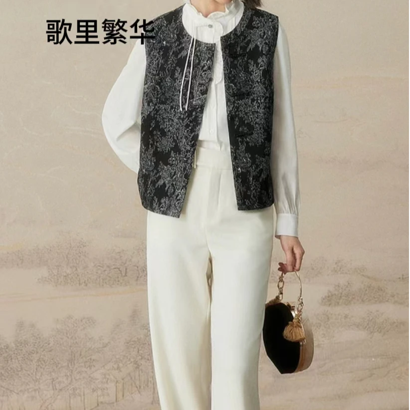 V+新中式国风提花面料24年秋季新款马甲套装0515